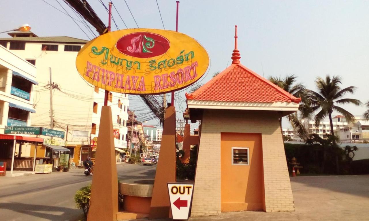 Phuphaya Resort Pattaya Luaran gambar